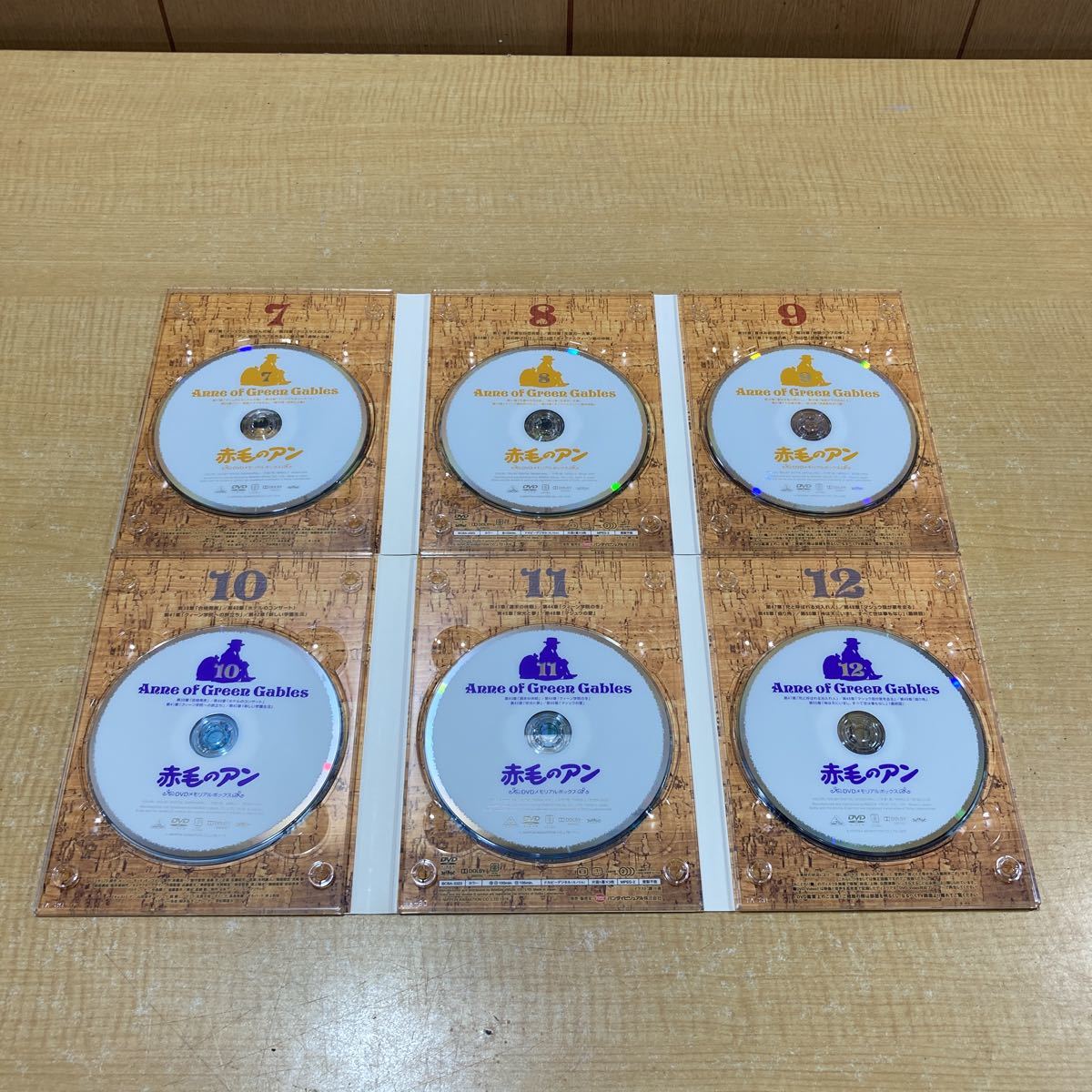 ○ 赤毛のアン DVDメモリアルボックス 【公式通販】