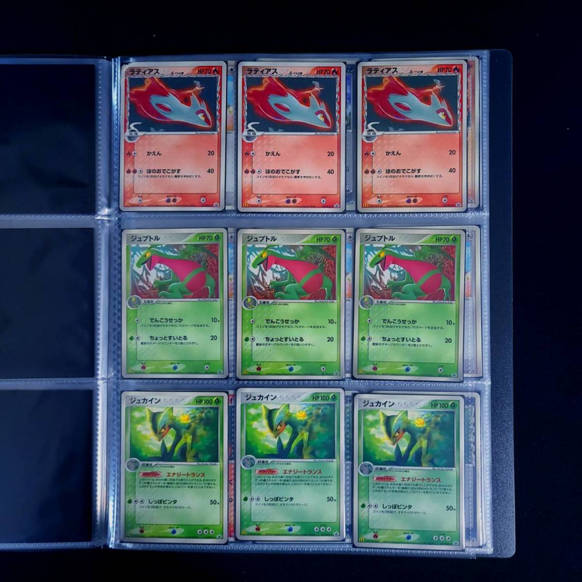 全てプロモ】ポケモンカード まとめ売り PROMO プロモ ADV PCG