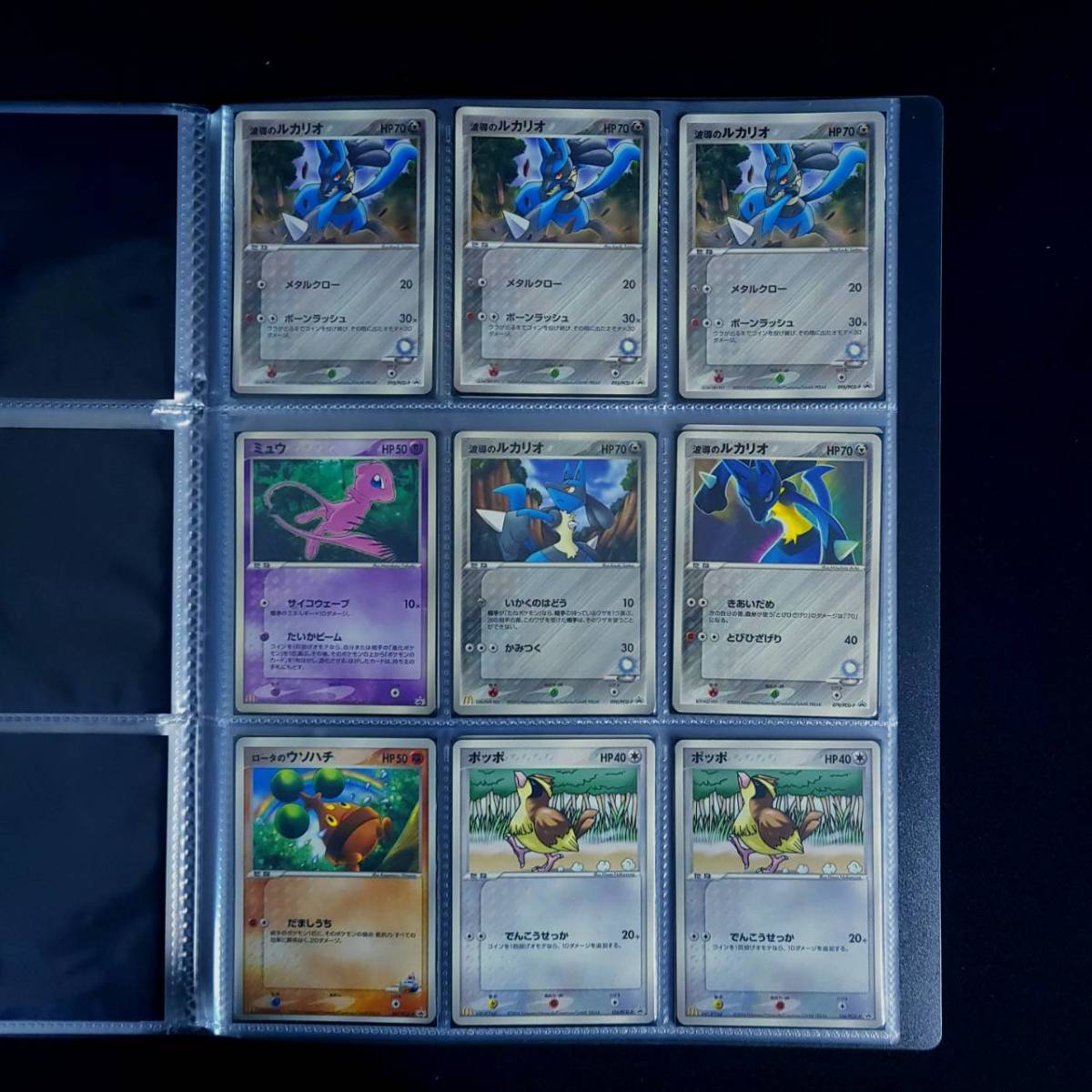 全てプロモ】ポケモンカード まとめ売り PROMO プロモ ADV PCG