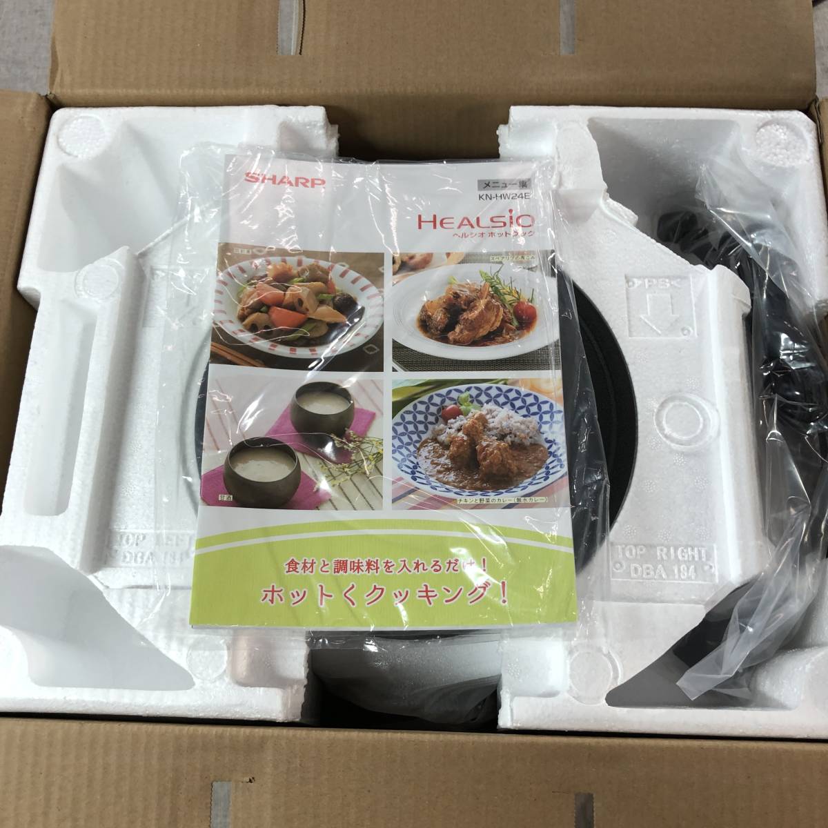 Rinnai RR-030FS ダークブラウン ガス炊飯器 0.54L Zojirushi NP-BL18