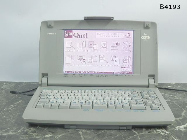 Rupo 東芝 ワープロ ルポ 2026年最新Yahoo!オークション -東芝ワープロ