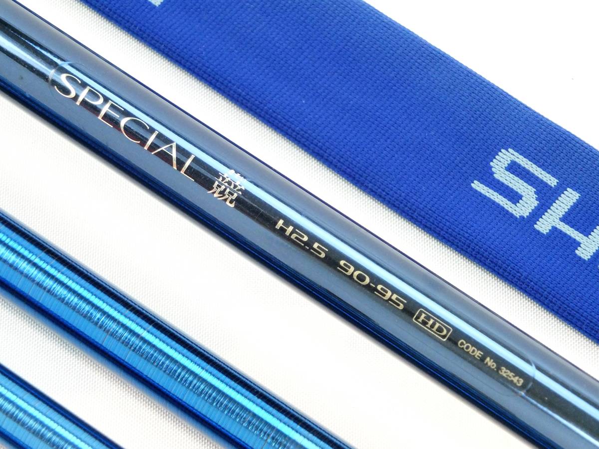 シマノ Ayu Special 競 HI-speed H2.5 90-95 シマノ 鮎スペシャル 競 HI-SPEED H2.5 90-95 V 【公式通販】