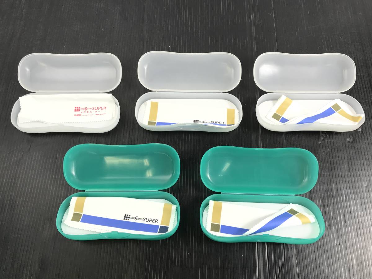 浜/メガネケース/17点セットまとめ売り/内12点眼鏡市場×ジンジャー 