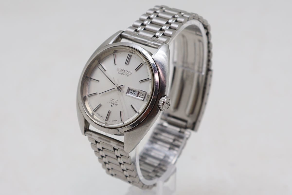 セイコー/SEIKO/キングセイコー/KS/ハイビート/HI-BEAT/5626-7080/メンズ/自動巻き/AT/デイデイト/アンティーク