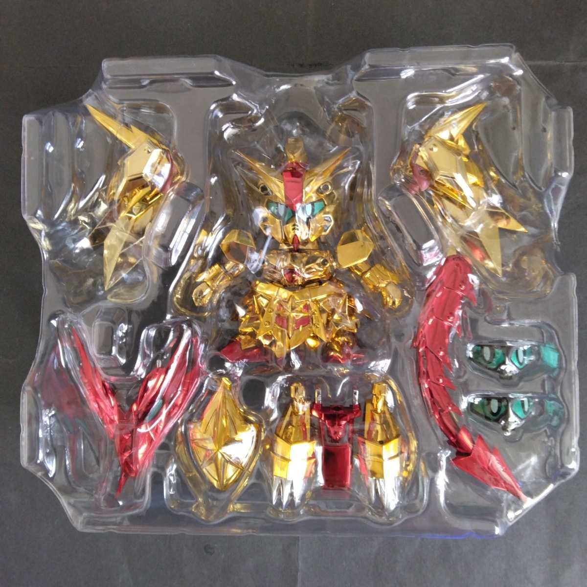 SDX スペリオルドラゴンEx-AS 新品未開封 プレミアムバンダイ 