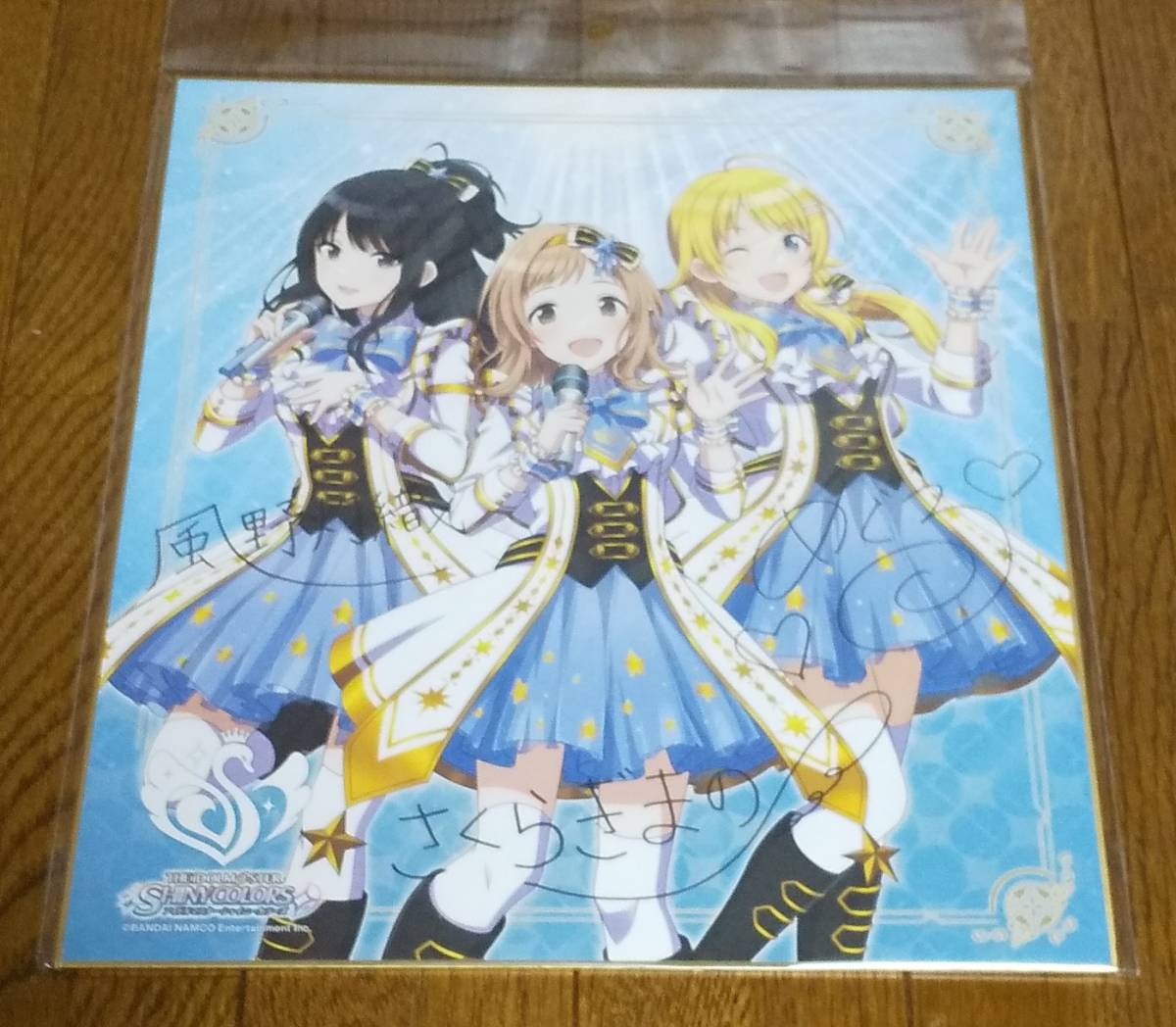 アイドルマスターシャイニーカラーズ アクリルスタンド 色紙 なんど も 