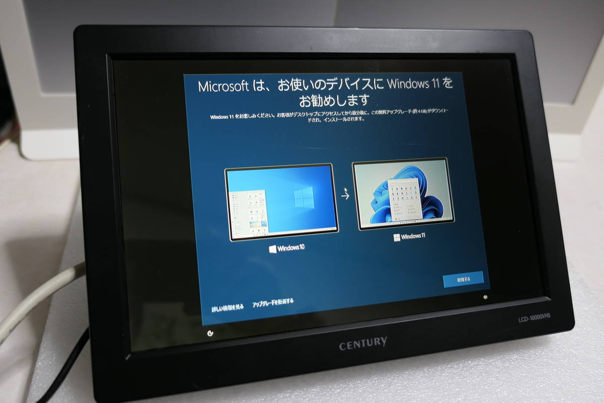 t1028977406.1