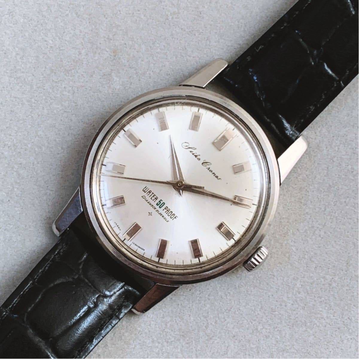 SEIKO セイコー クロノス 手巻 J13046/CRONOSビンテージ KS GS キング 