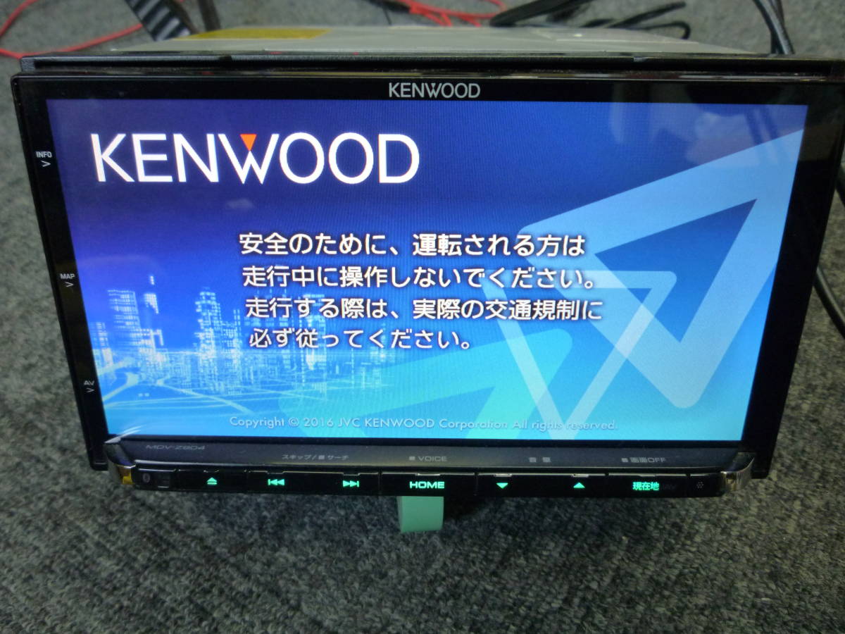 MDV-L504 カーナビ 彩速ナビ ケンウッド KENWOOD ケンウッド(KENWOOD