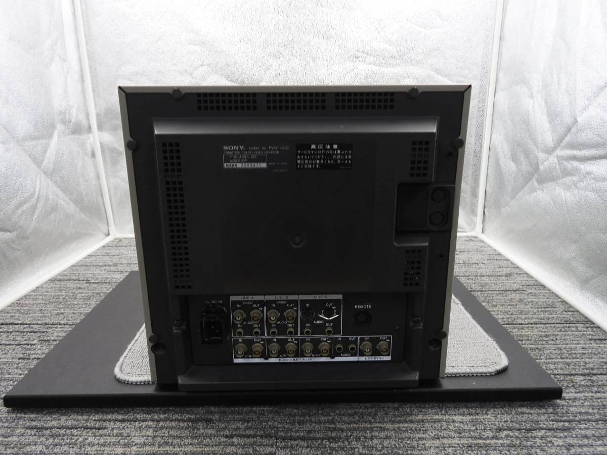 SONY トリニトロン pvm-1454q 動作確認済み SONY]PVM-1454Q 通電確認