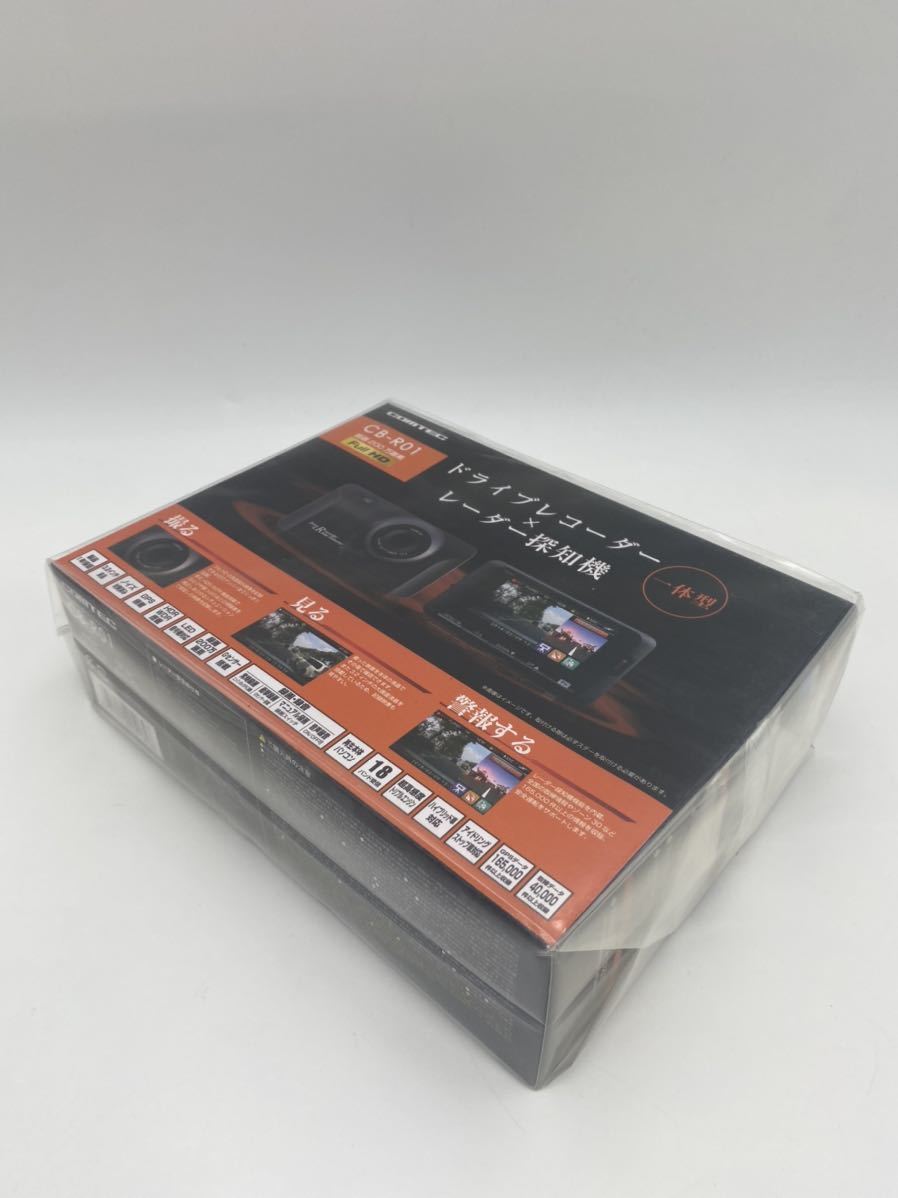 COMTEC CB-R01 ドライブレコーダー & レーダー探知機 ドライブ