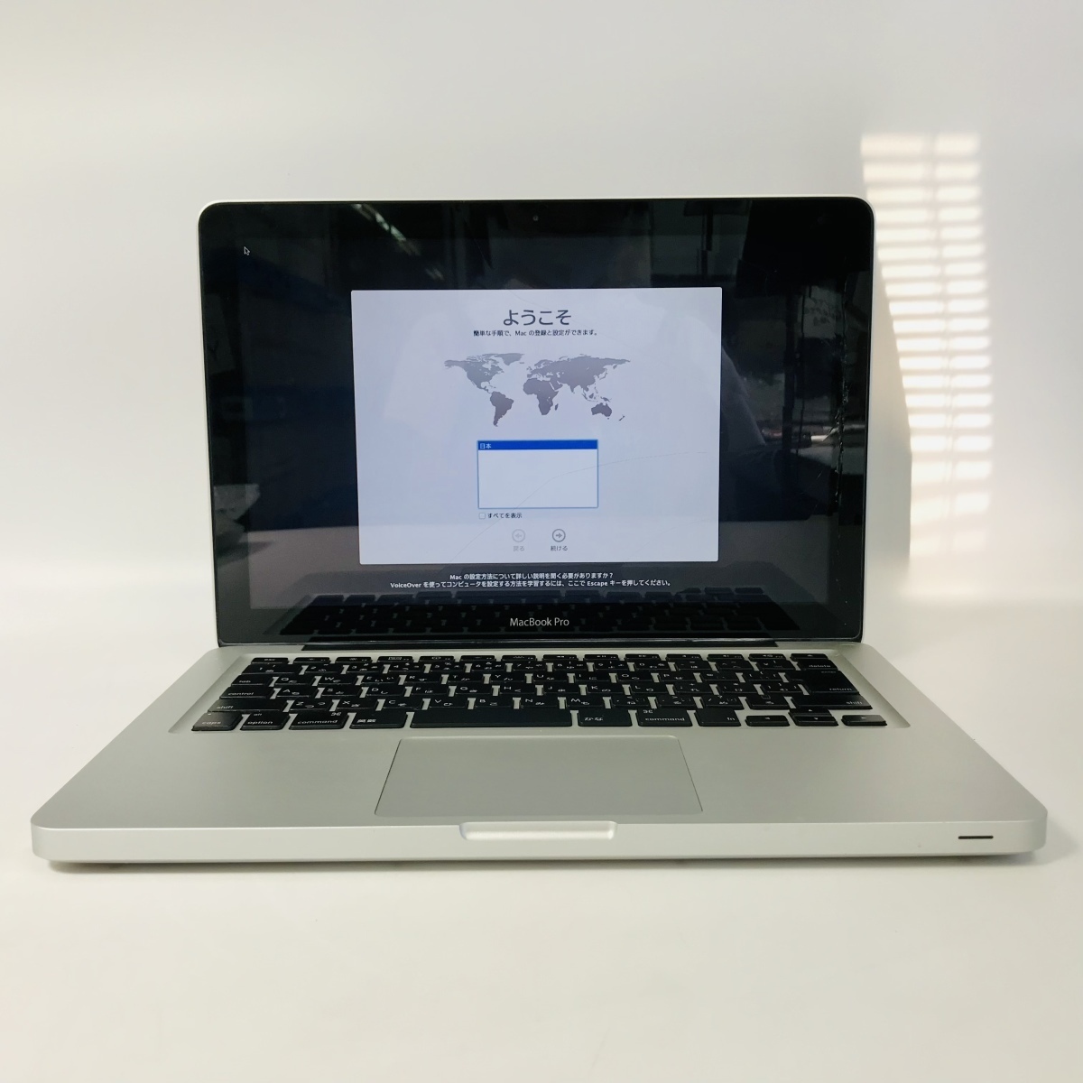 Pro MacBook ジャンク 13インチ Mid Core i5 (Mid Touch 2014) 13