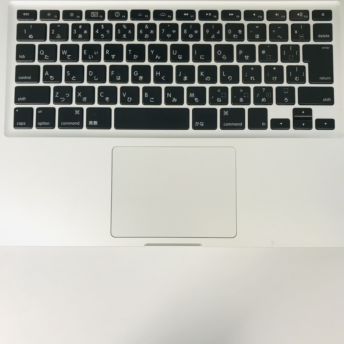 Pro MacBook ジャンク 13インチ Mid Core i5 (Mid Touch 2014) 13