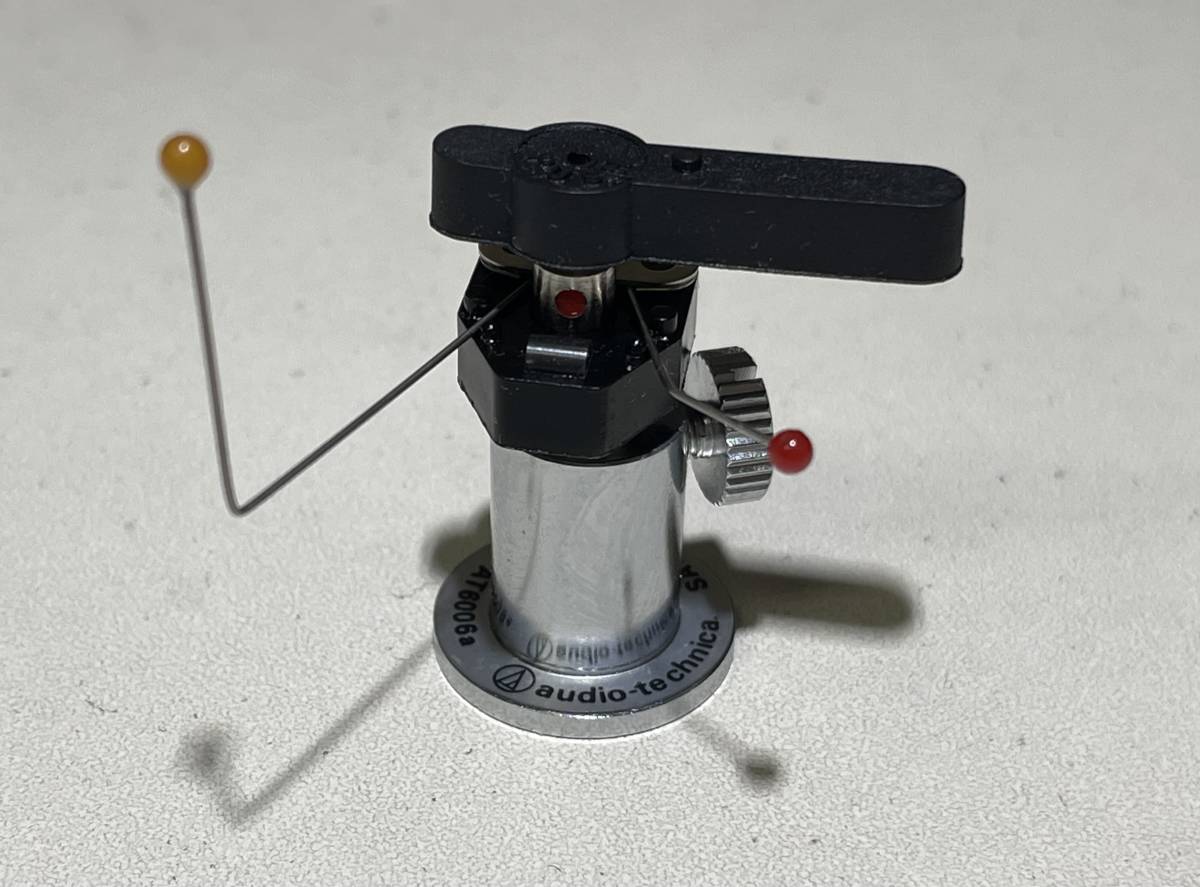 Raiser Tonearm Safety AT6006R Audio-Technica | AT6006 Lifter Audio