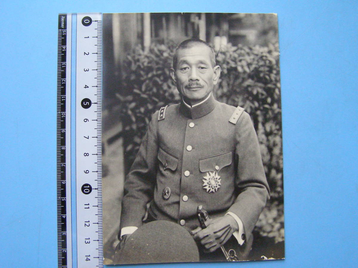 J44 写真 古写真 戦前 人物 軍人 陸軍軍人 松井石根 陸軍大将 大日本帝国陸軍 日本陸軍(印刷物)｜売買されたオークション情報 ...