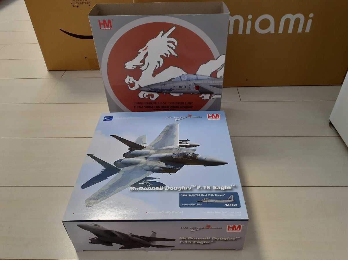 航空自衛隊 戦闘機 模型 ホビーマスター jc wings 3機セット （ホビー 