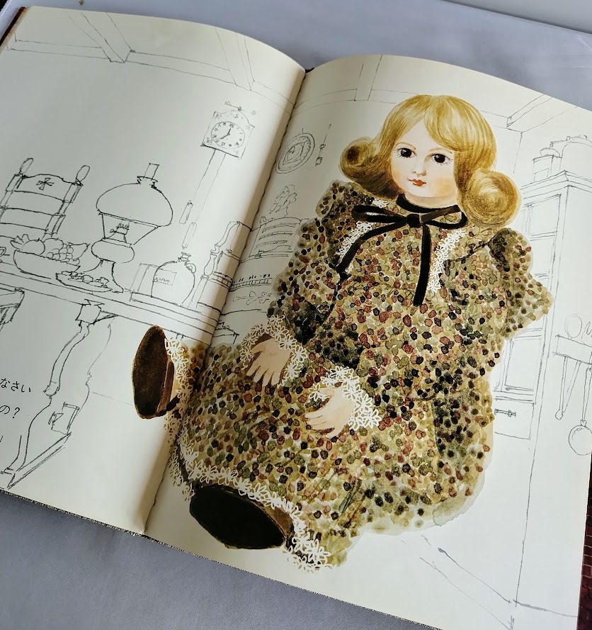 ☆送料込【絵本 あけるな】谷川俊太郎 作・安野光雅 絵☆銀河社【1976
