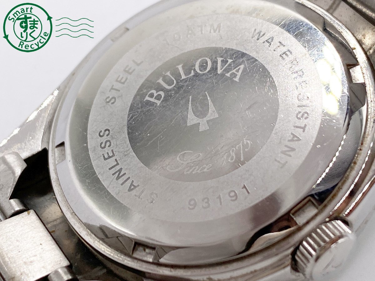 0850540 ▽ BULOVA ブローバ 93191 メンズ 腕時計 SS QZ クォーツ 