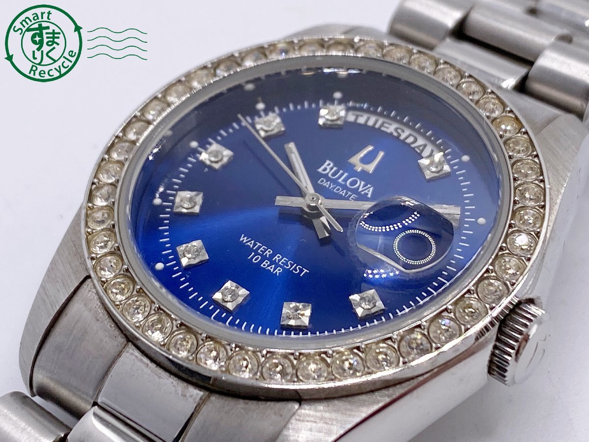 0850540 ▽ BULOVA ブローバ 93191 メンズ 腕時計 SS QZ クォーツ 