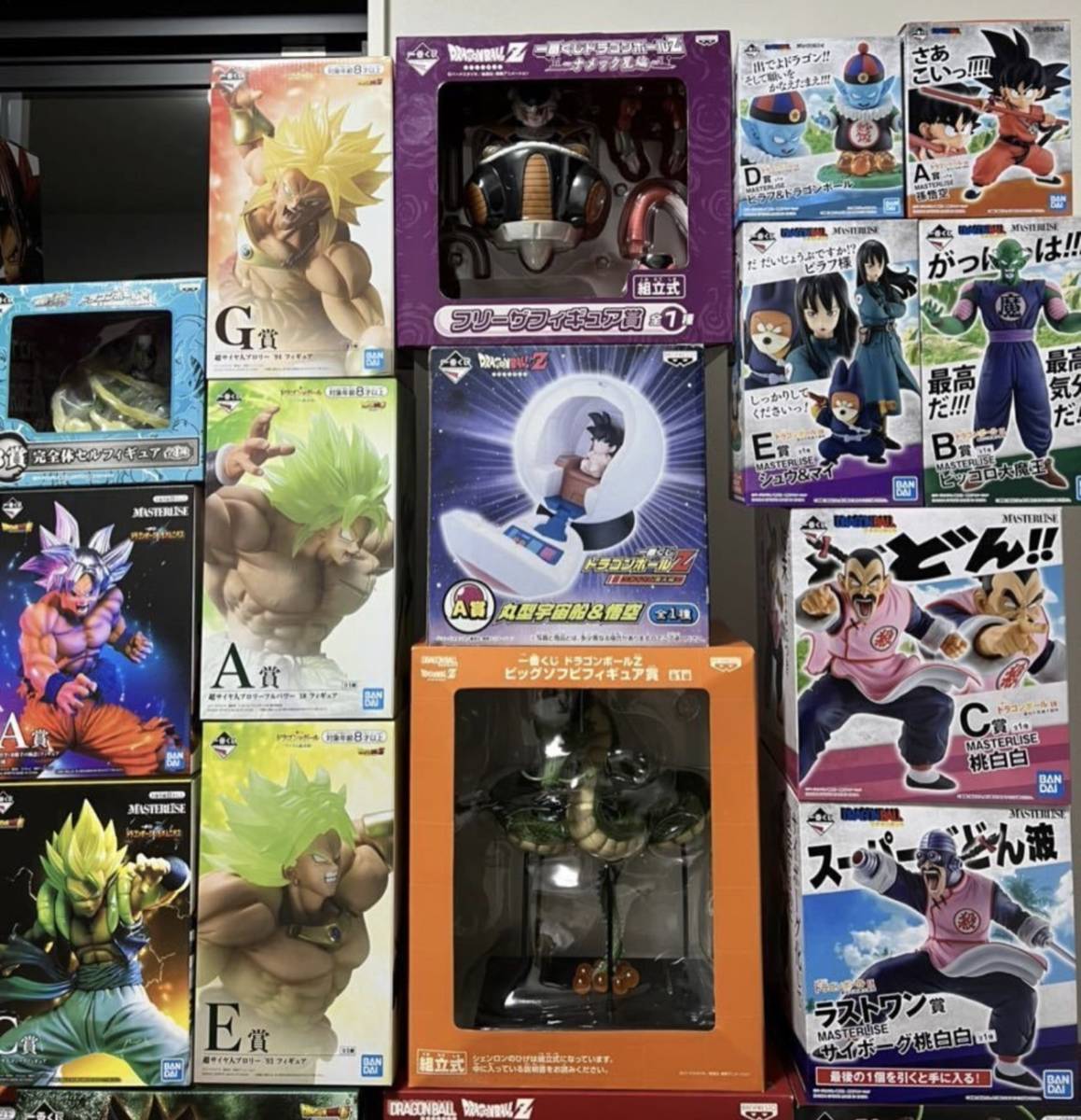 全て新品未開封 ドラゴンボール 一番くじ フィギュア 国内正規品 