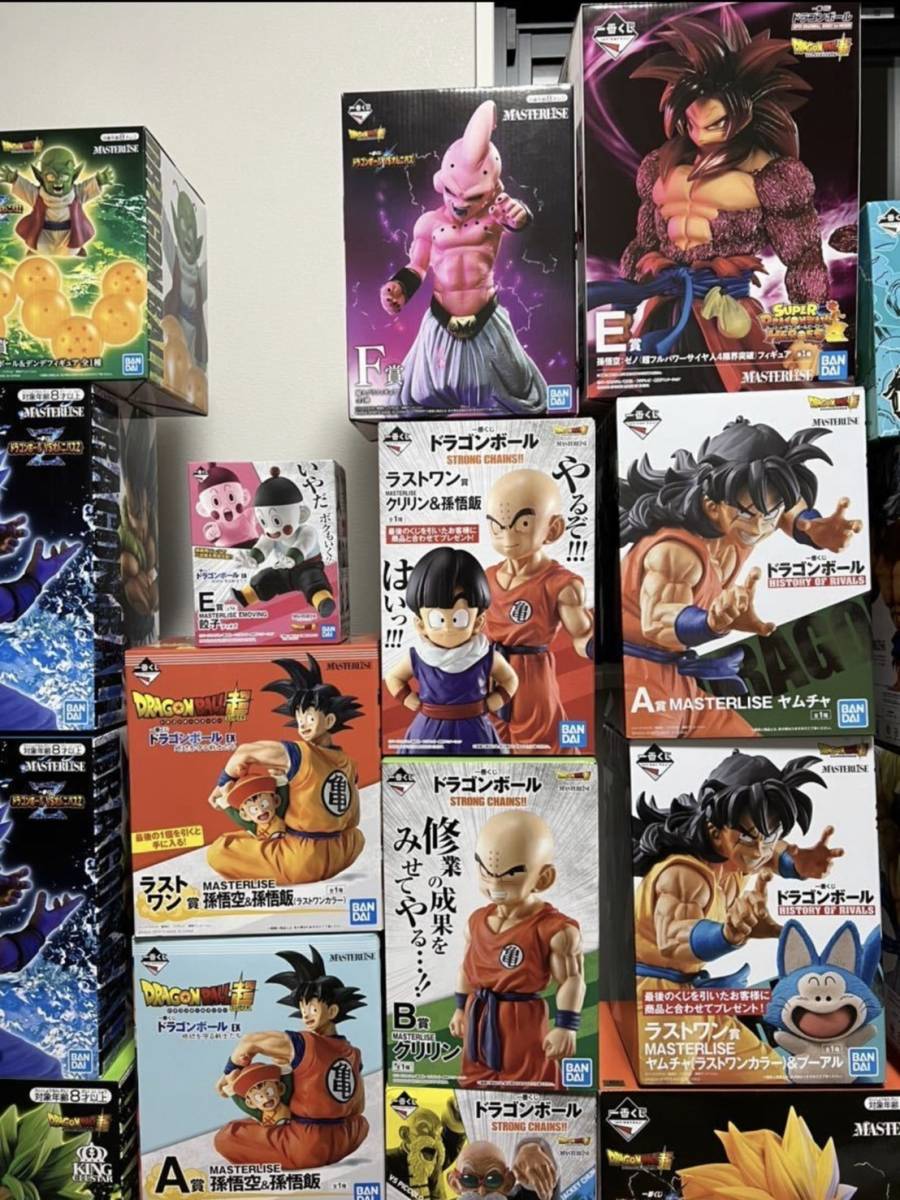 全て新品未開封 ドラゴンボール 一番くじ フィギュア 国内正規品 
