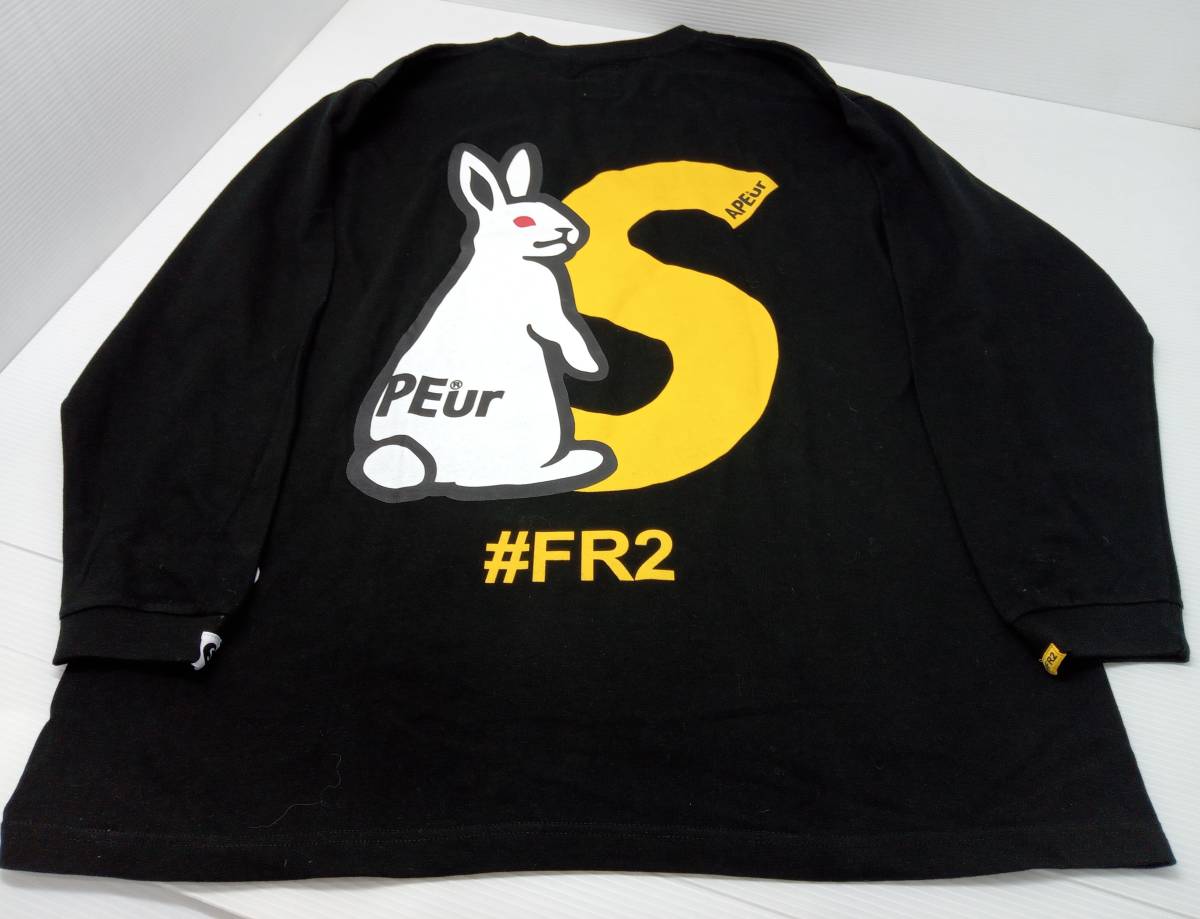 sapeur FR2 トレーナー ブラック XL 【公式通販】