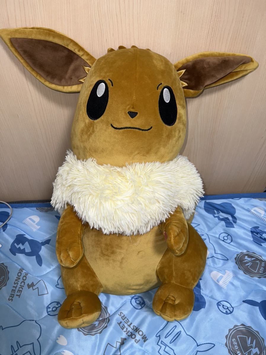 ほぼ新品】ポケモン むきゅむぎゅっとつつまれ、おっきなイーブイ