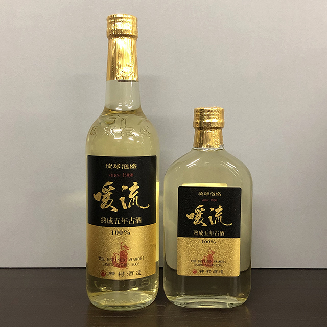 暖流5年の43度 限定販売酒 琉球泡盛 暖流 5年古酒 13年以上経過 43度 