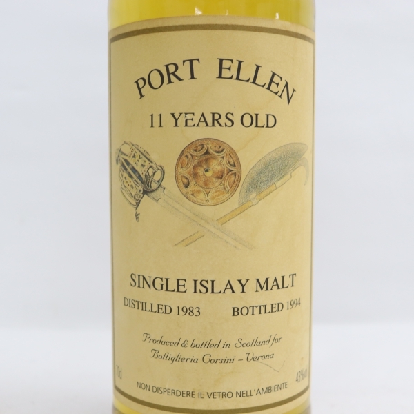700ml 1983-1994 ELLEN（ポートエレン）11年 PORT T22G290013 43