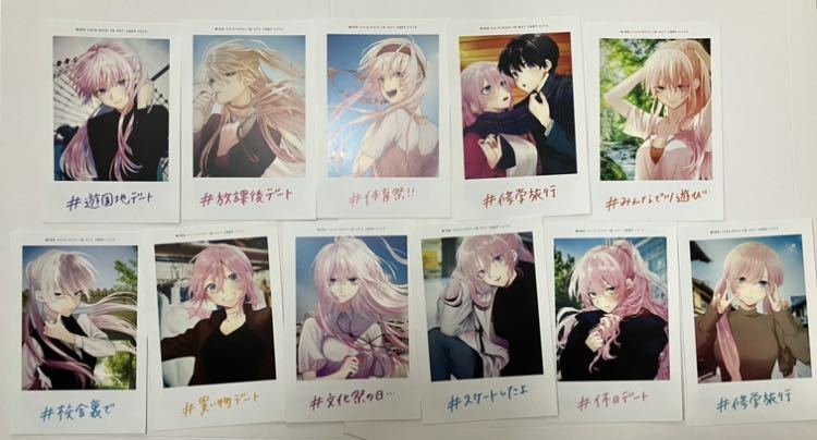PROPLICA 1/1 約束された勝利の剣 エクスカリバー 豪華版 「劇場版