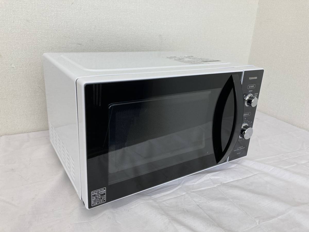 日立 HITACHI 過熱水蒸気オーブンレンジ MRO-JT230