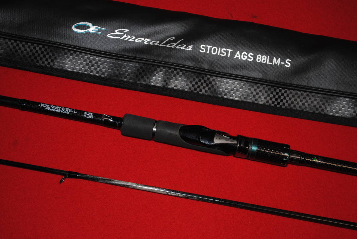 ダイワ エメラルダス ストイスト STOIST AGS 88LM-S エメラルダス