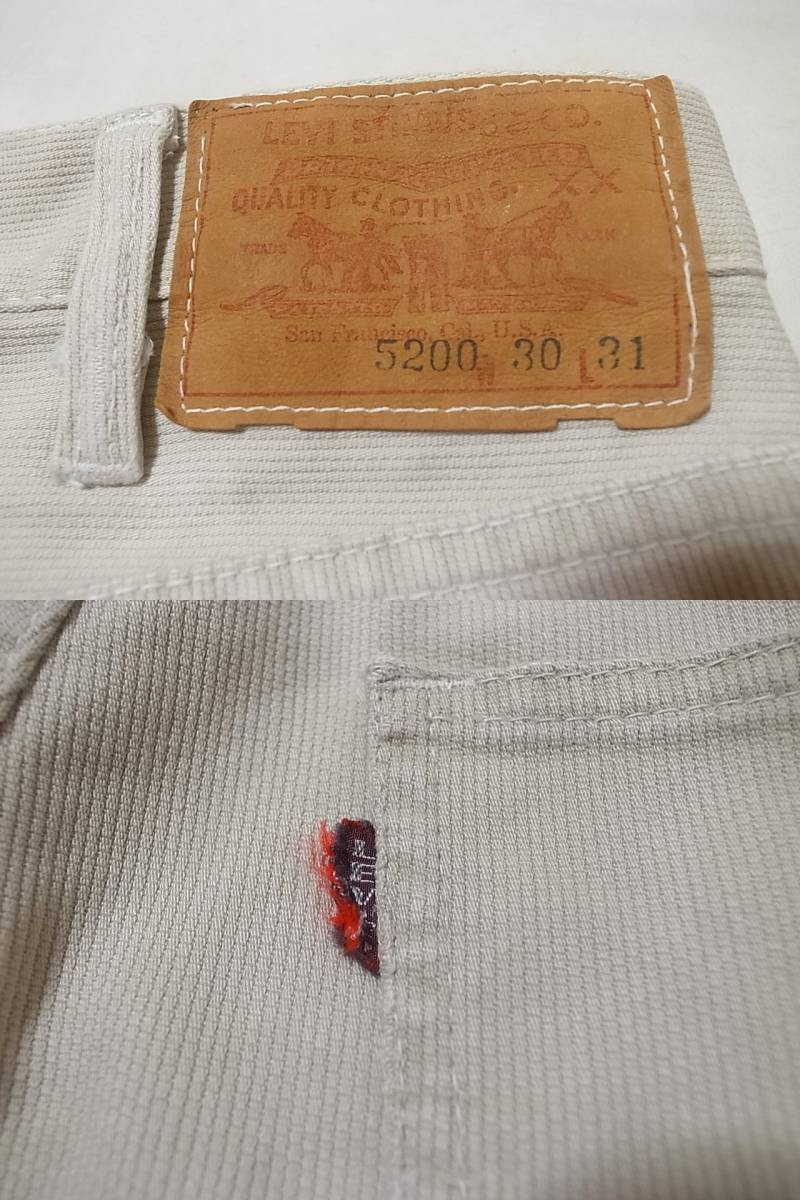 0 60s リーバイス ピケパンツ ⁄ ビンテージ Pique PANTS VINTAGE PIQUE