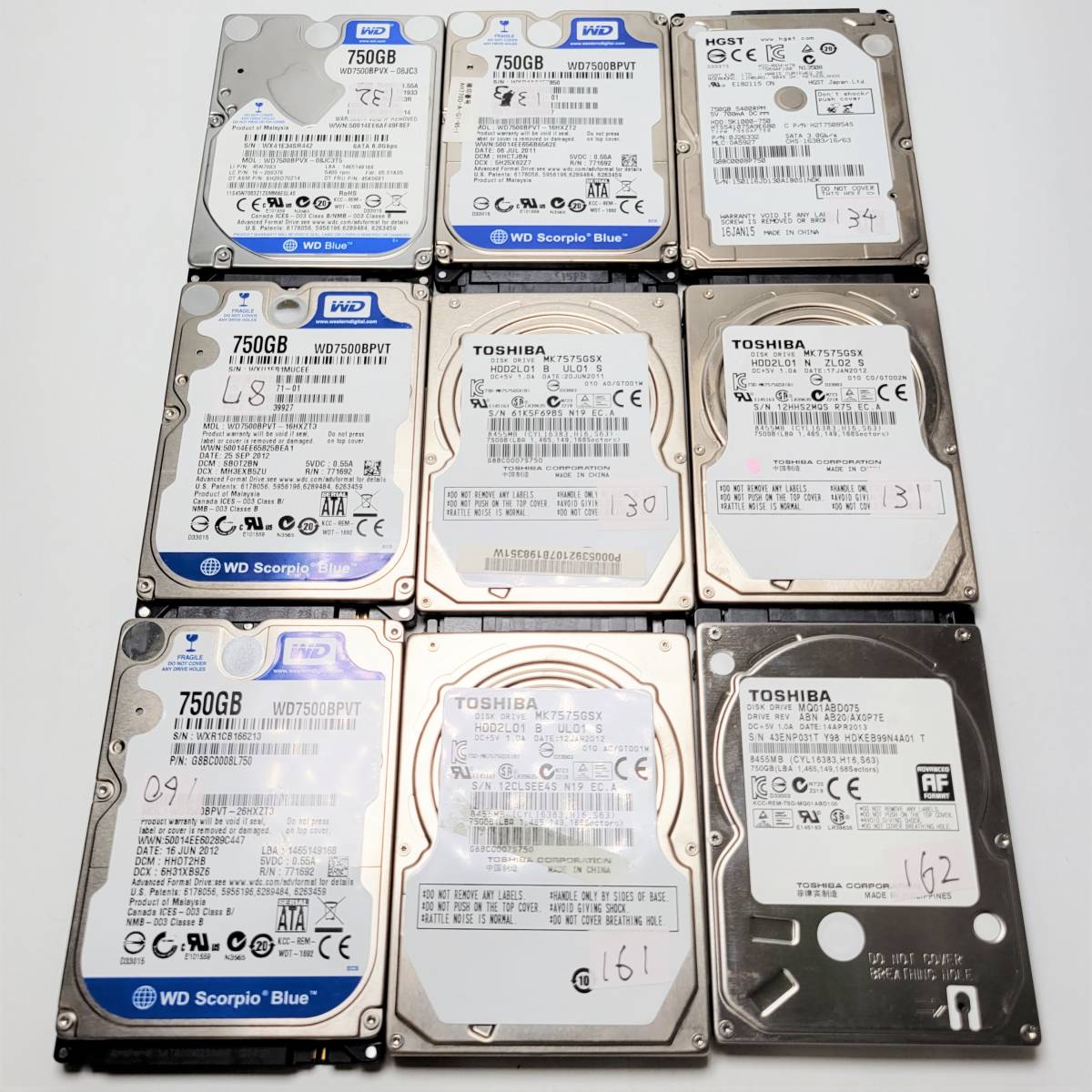 2.5インチ内蔵型ハードディスクドライブ 正常判定750GB 正常判定中古