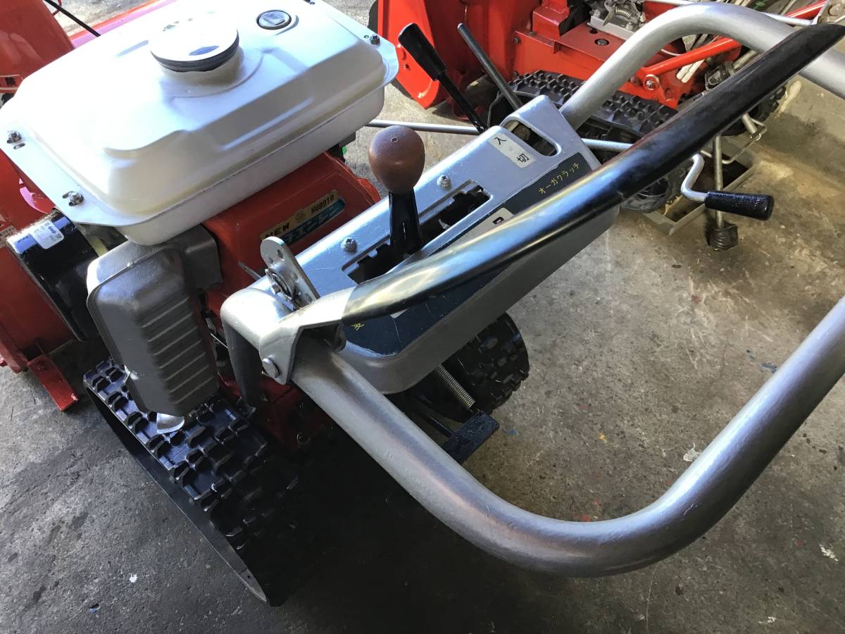 クボタ KSR8 8馬力エンジン搭載パワー全開 実働品 小樽発(除雪機 