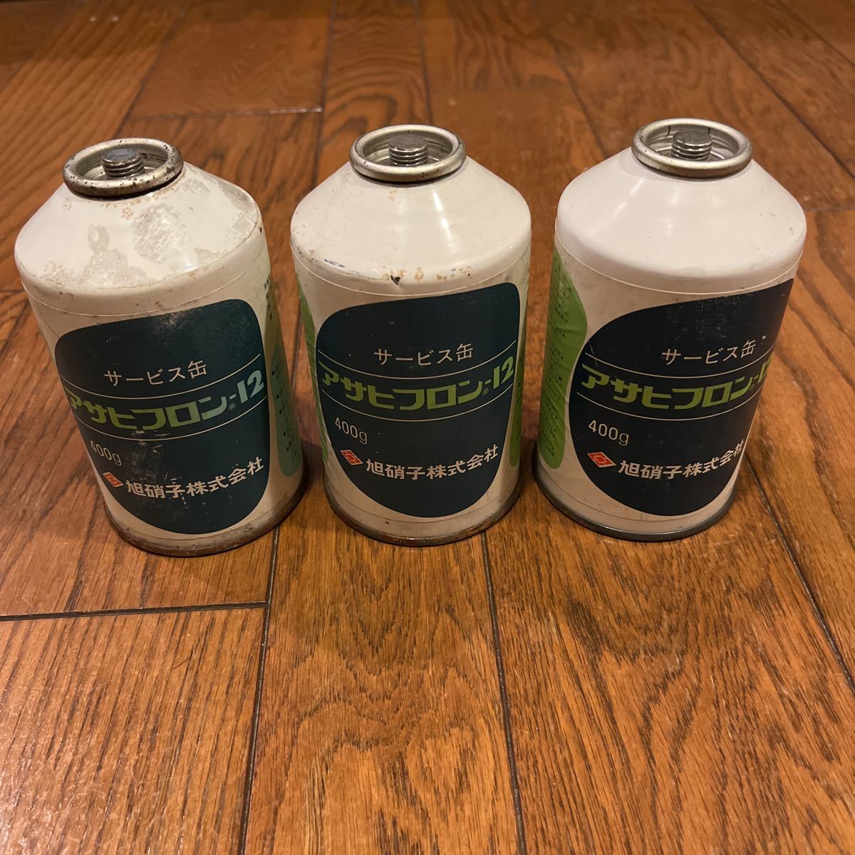 ☆送料無料☆お得な3本セット アサヒフロン-12 400g フロンガス エアコン