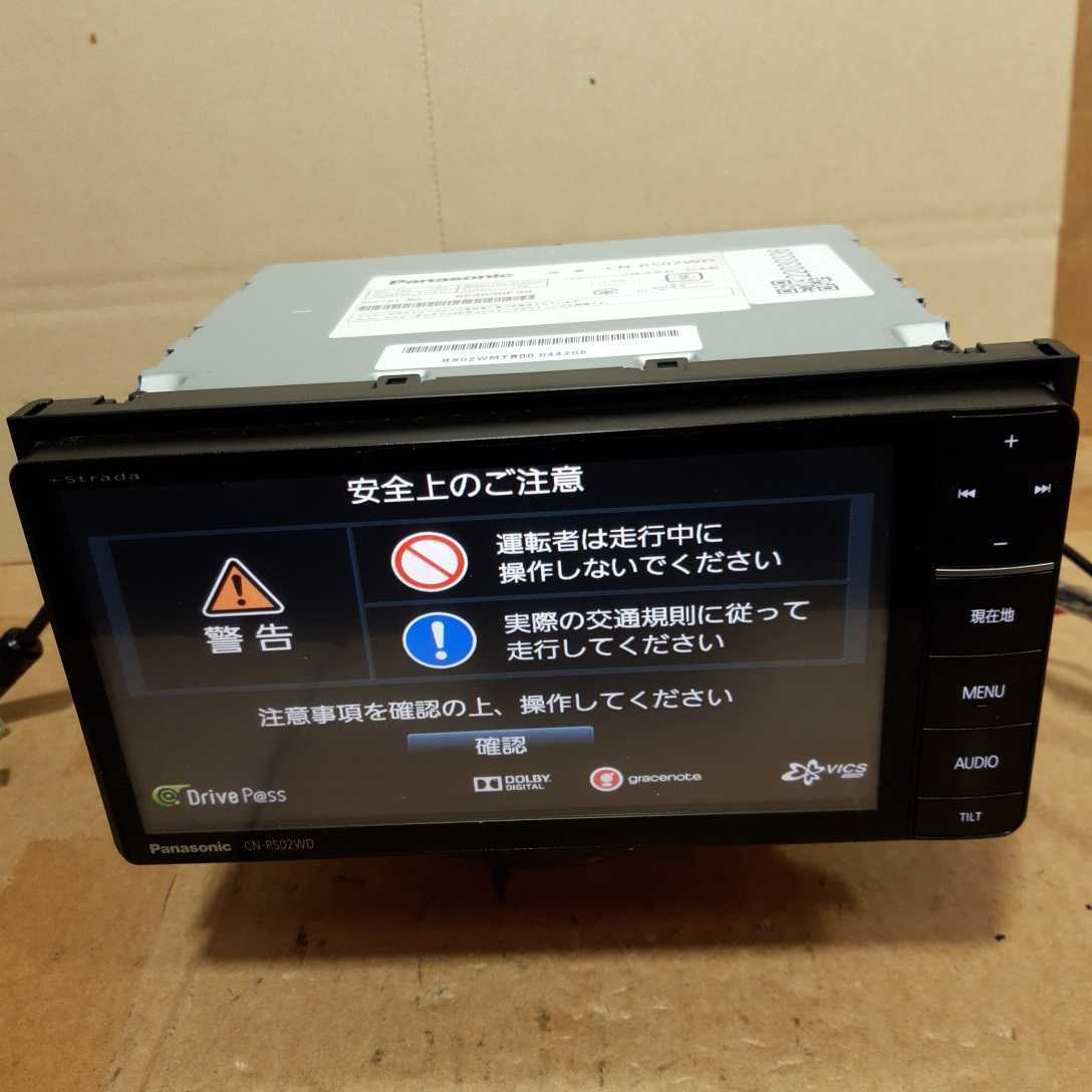 Panasonic CN-RS02WD （Panasonic Strada 猛々しい CN-RS02WD 地図2019 