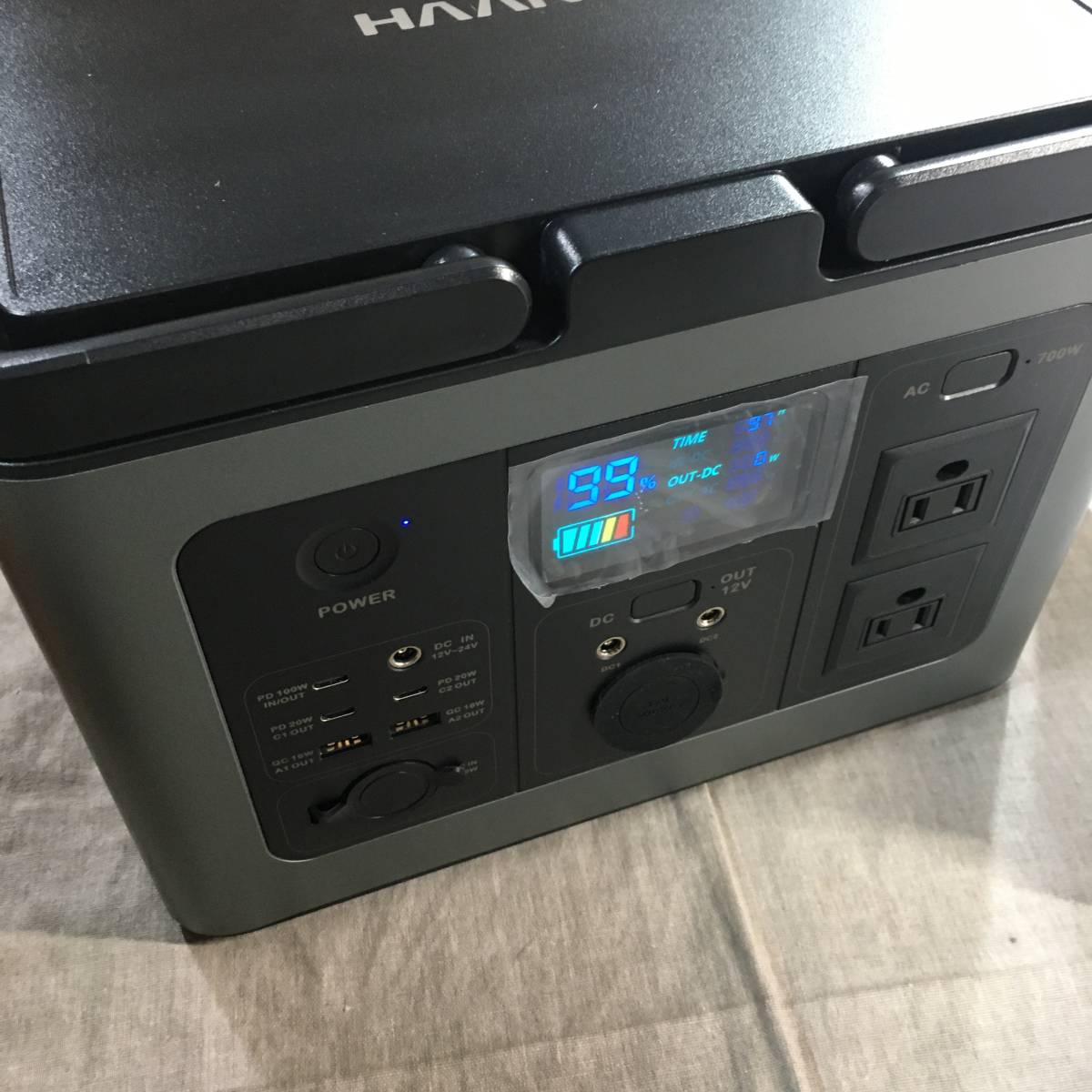 大容量ポータブル電源 700W バッテリー容量192000mAh、 リン酸鉄