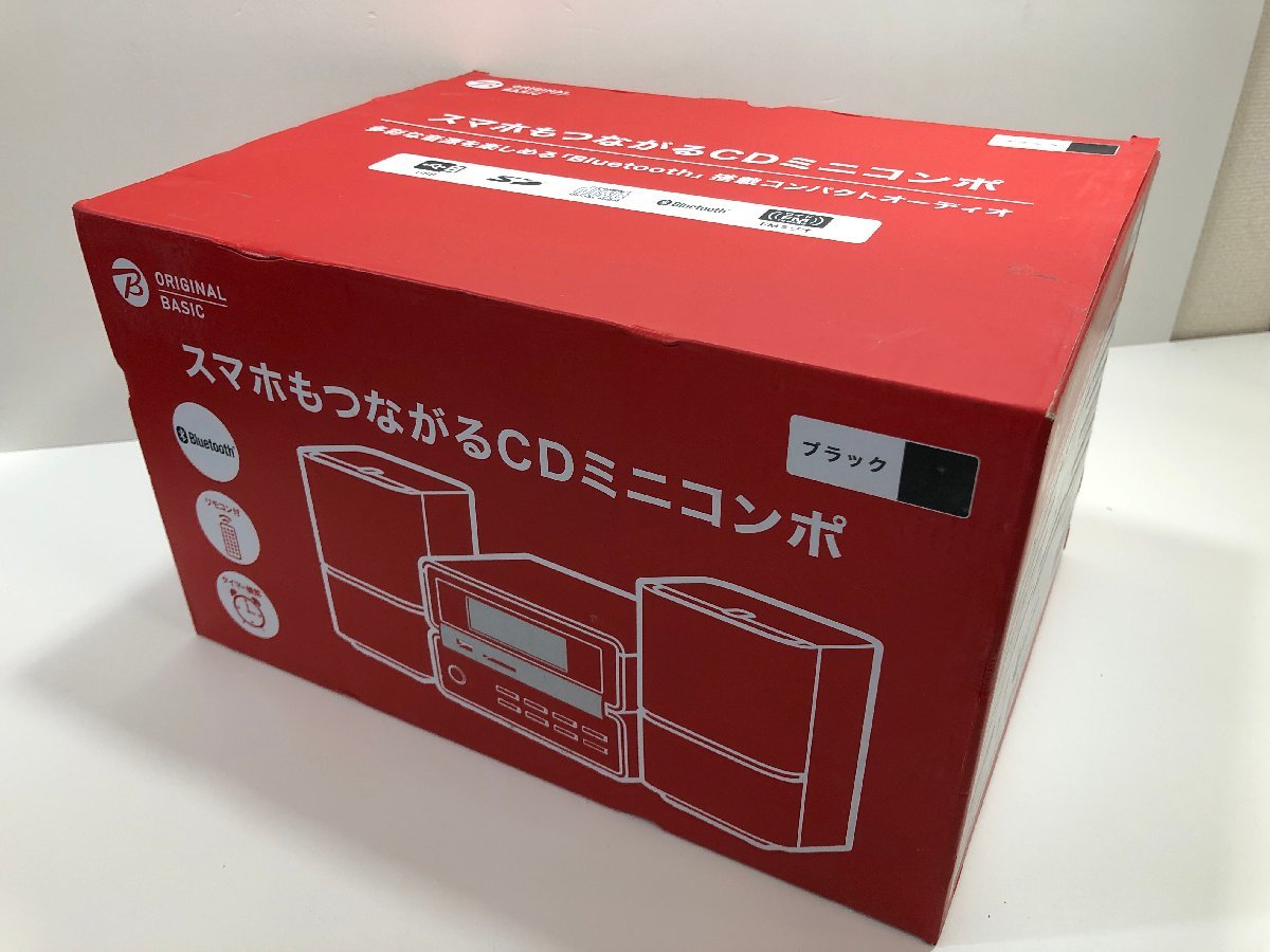 新品未開梱】ORIGINAL BASIC スマホもつながるCDミニコンポ