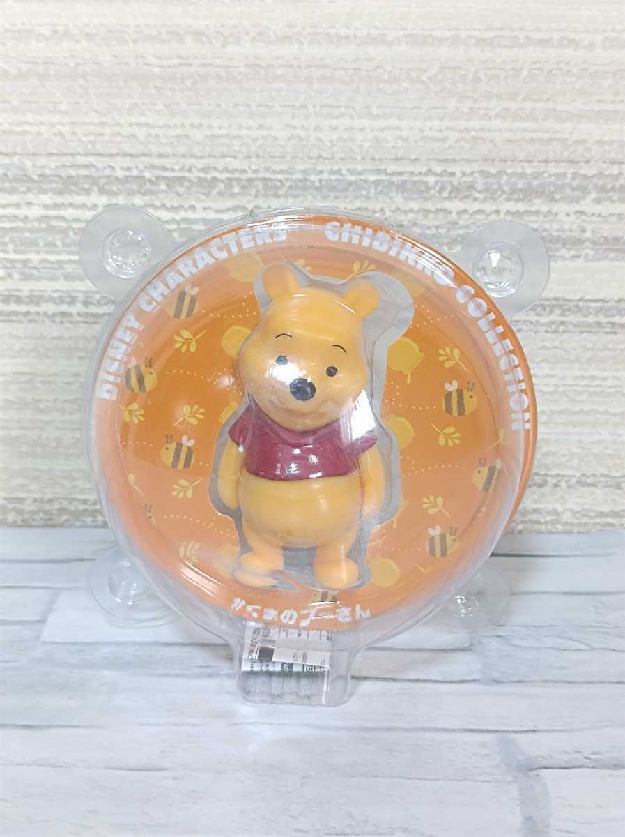 くまのプーさん クリスマス イルミネーション : LED サンタ LED