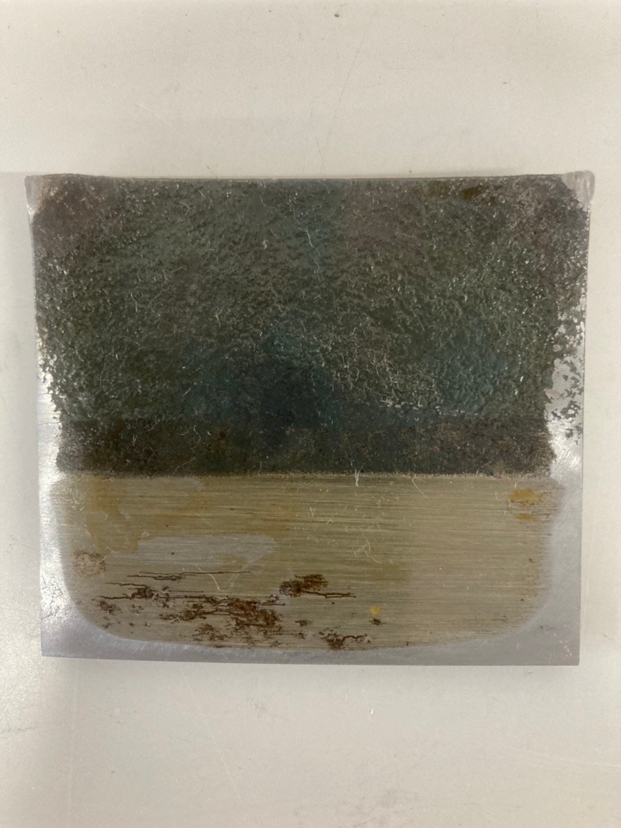 中古品】 鉋 寸八 『千代鶴 運壽』 押金幅：約63mm 身幅：約70mm