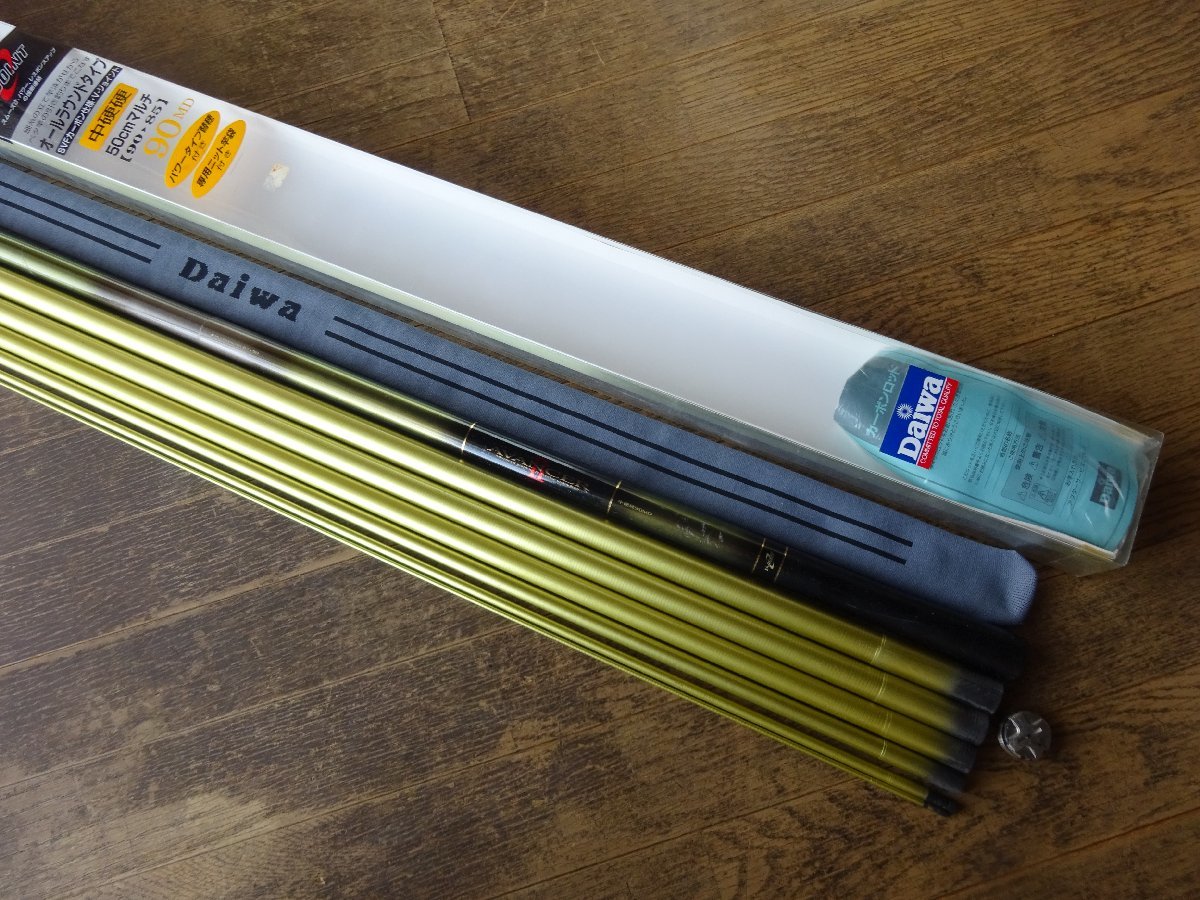 DAIWA ダイワ 0 カスタム品 AVANCER Ⅱ アバンサー2 中硬硬 MD