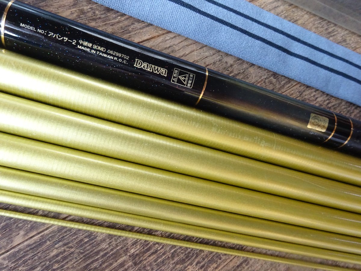 DAIWA ダイワ 0 カスタム品 AVANCER Ⅱ アバンサー2 中硬硬 MD
