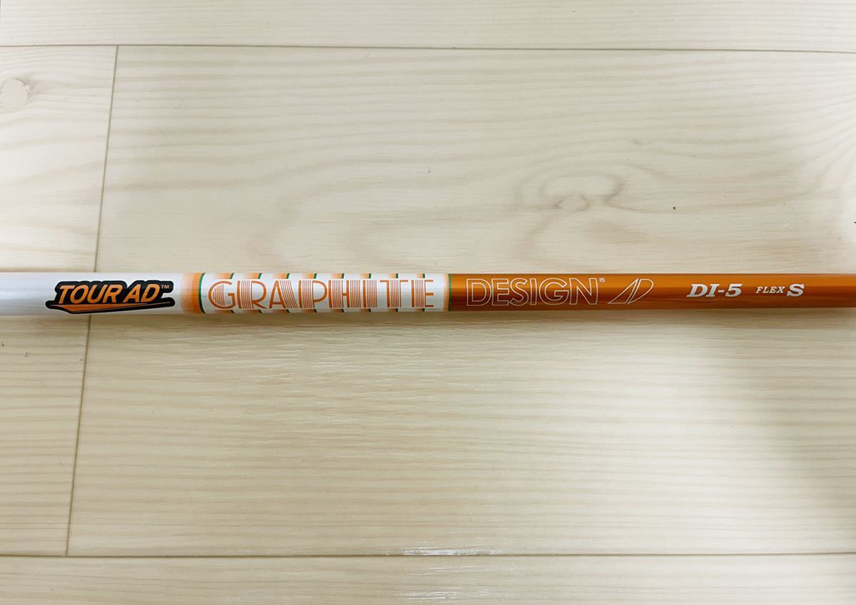 豊富な，2026 TourAD DI-5Sタイトリスト ドライバー用 シャフト(グラファイトデザイン)｜売買されたオークション情報、yahooの商品情報をアーカイブ公開 - オークファン 部品