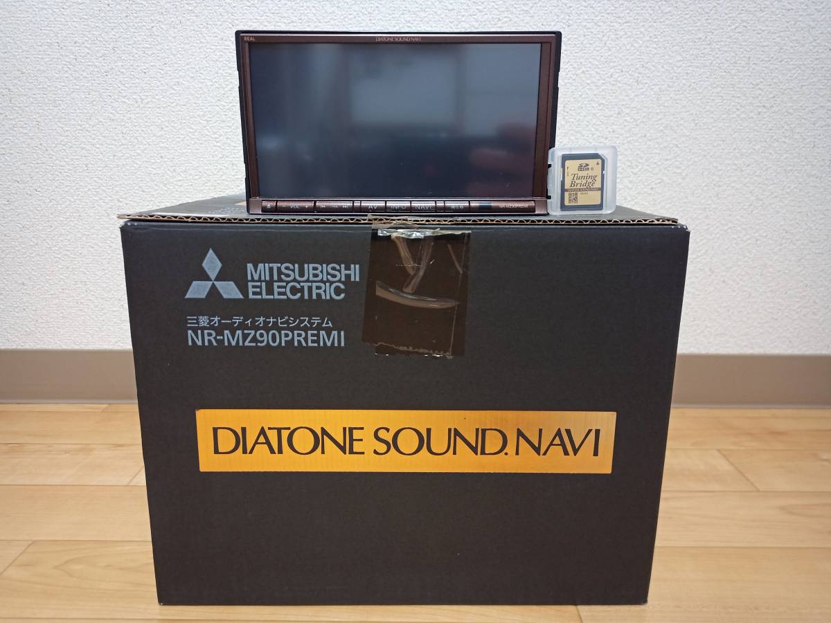 カーナビ DIATONE SOUND. NAVI NR-MZ90PREMI 三菱電機 オーディオ ナビ