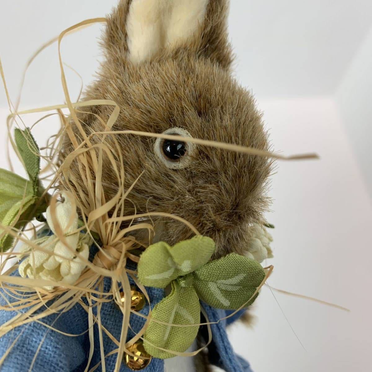 n42 未使用 PINK HOUSE ピンクハウス PETERRABBIT ピーターラビット