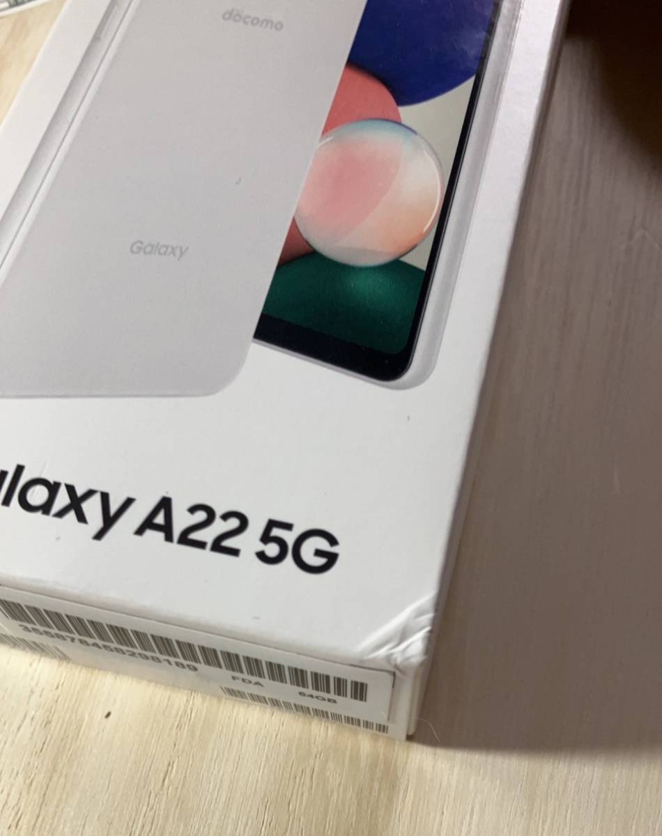 12 GalaxyS22 ホワイト SIMフリー SAMSUNG（サムスン） (再生新品