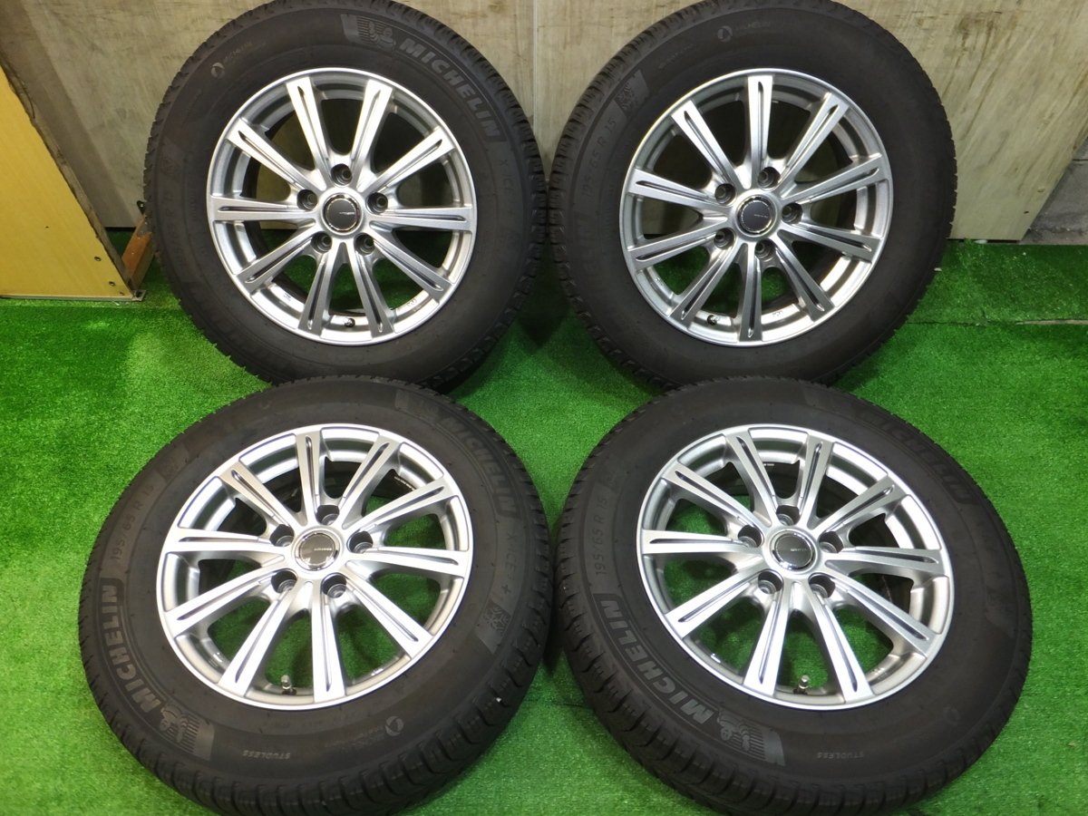 スタッドレスタイヤ 95T ミシュラン MICHELIN 195⁄65R15 X-ICE 