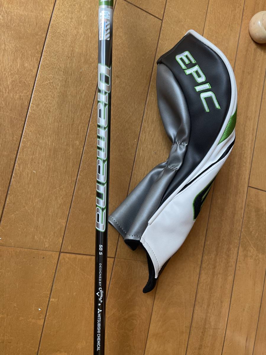 SPEED EPIC ドライバー キャロウェイ スピード) (エピック Callaway