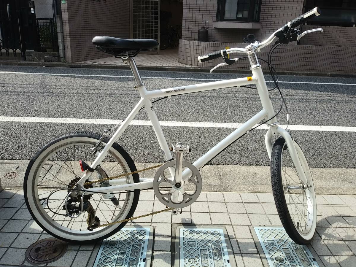 直接取引 あさひ ミニベロ WEAKEND BIKE ウィークエンドバイク 自転車 